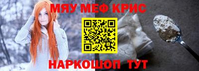 хмурый Лесосибирск