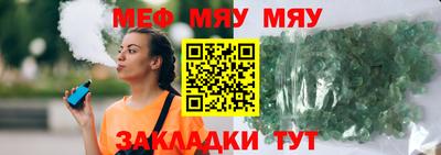 хмурый Лесосибирск
