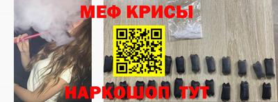 первитин Ликино-Дулёво