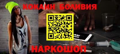 хмурый Лесосибирск