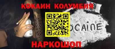 первитин Ликино-Дулёво
