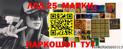 хмурый Лесосибирск