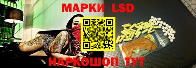 первитин Ликино-Дулёво