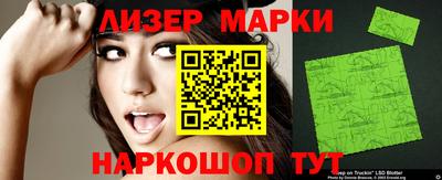 хмурый Лесосибирск