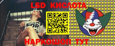 хмурый Лесосибирск