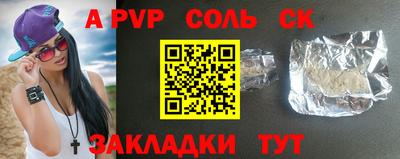 хмурый Лесосибирск
