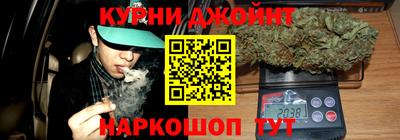 первитин Ликино-Дулёво