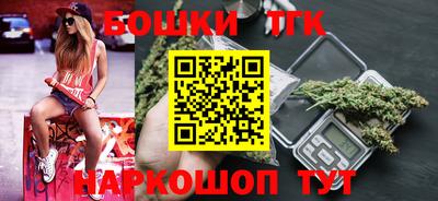 первитин Ликино-Дулёво