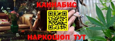 хмурый Лесосибирск