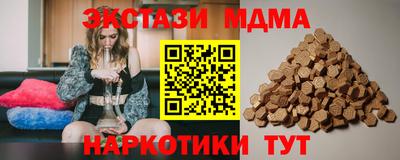 хмурый Лесосибирск