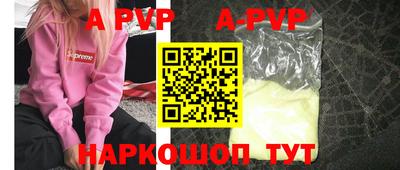 первитин Ликино-Дулёво