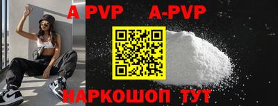 первитин Ликино-Дулёво