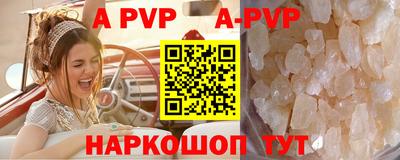 первитин Ликино-Дулёво