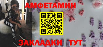 хмурый Лесосибирск