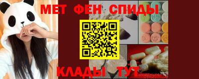 бошки Ливны
