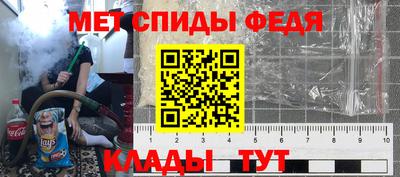 хмурый Лесосибирск