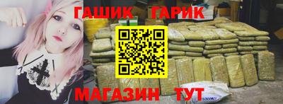 первитин Ликино-Дулёво