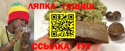 хмурый Лесосибирск