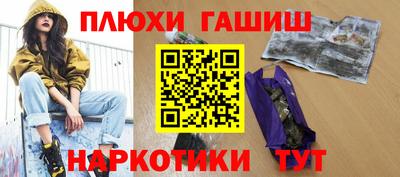 хмурый Лесосибирск
