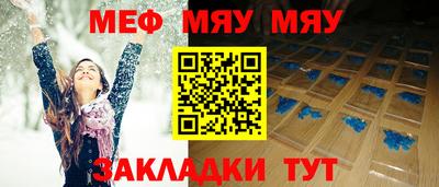 хмурый Лесосибирск